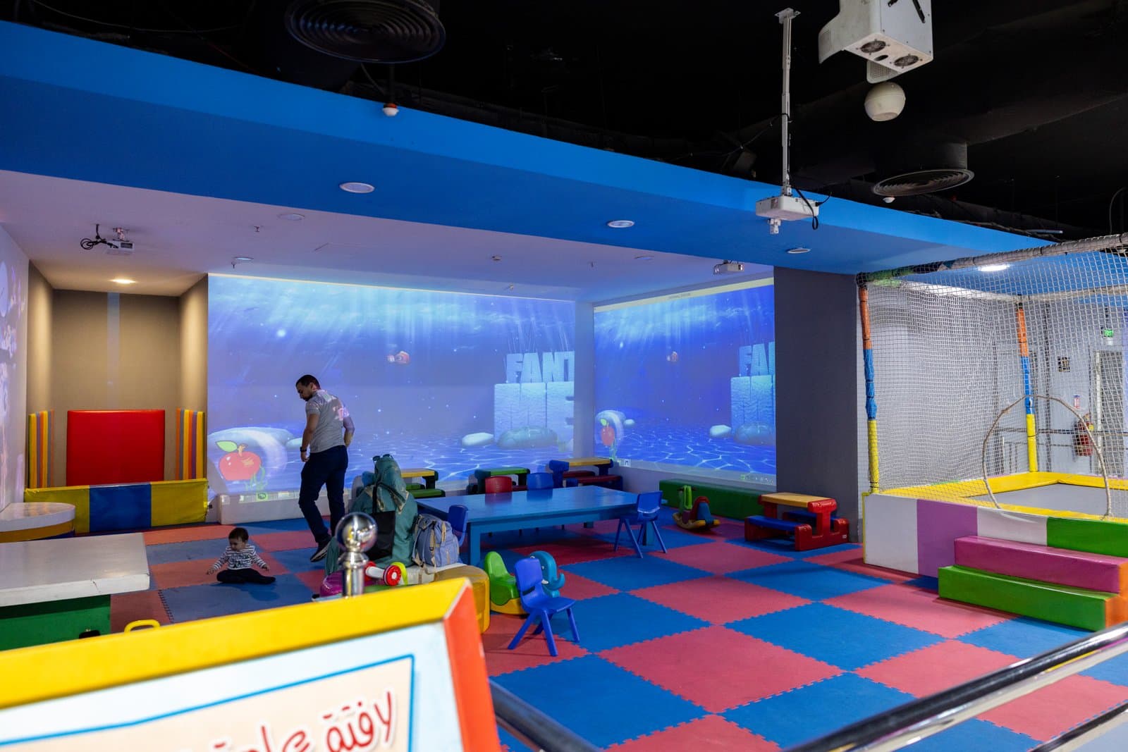 Petite Creche Kidzo 2